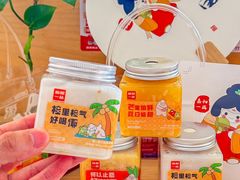 -嘉和一品粥(方庄店)