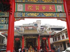 -唐人街(耀华力路)