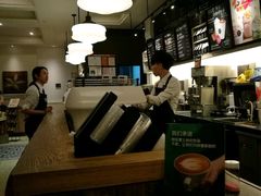 -星巴克臻选(广州沙面店)