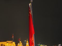 -外滩8号 whisky bar(金延大厦店)