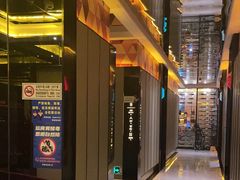 -星聚会KTV(苏州尹山湖歌林公园店)