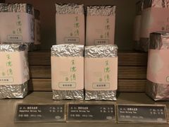 -王德传茶庄(上海新天地店)