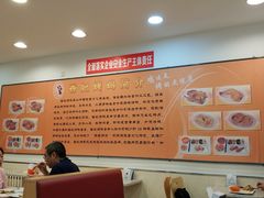 -香妃烤鸡(西单店)