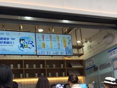 -茶百道(春熙路银石广场店)