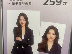 -方快PLUS照相馆(青浦万达茂店)