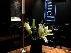 -AZUL by FUEL蓝色·法式酒馆(琶醍店)