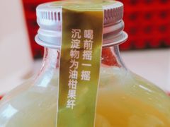-苏阁鲜果茶(虎门君乐汇店)