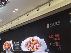 -荣粤酒家·融合粤菜·海鲜火锅