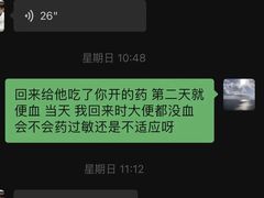 -艾贝尔宠物医院·24H转诊中心·肿瘤猫专科(江宁双龙店)