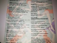 菜单-池畔酒吧 WET Bar
