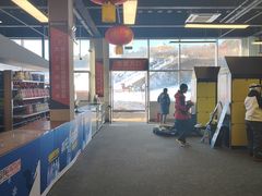 -蓟洲国际滑雪场