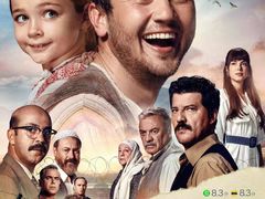 -万达影城(金华万达广场IMAX店)