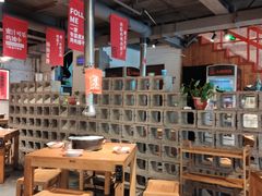 -么肆烤肉(汉街形象店)