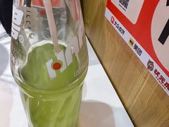 -状元虎.摇滚炒鸡.家常菜(义勇街店)