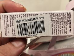 -苏宁极物(苏宁生活广场店)