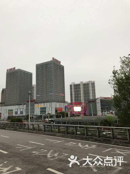 万达广场(黄山西路店)-图片-镇江购物-大众点评网