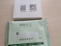 -中国银行(上海市梅陇支行)