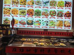 -食鸡公社辣子鸡·潍坊菜·烧烤