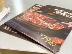 -棒约翰比萨·意面(万达店)