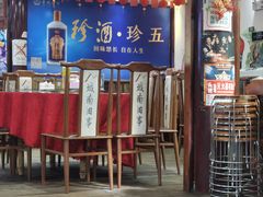 -青岩城南旧事·小时候的味道(青岩古镇黑金店)