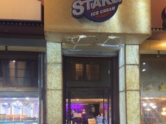 -思帕瑞冰淇淋(蛋糕·甜点·芝罘区店)