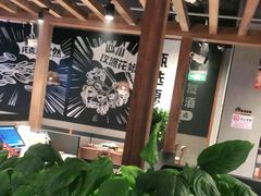 大堂-管氏翅吧(台湾街店)