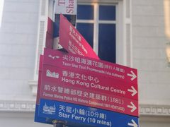 -星光大道