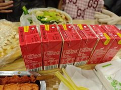 -七台河福临大碗麻辣烫