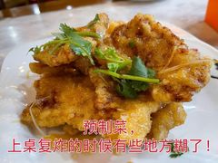 -大家乐东北菜(富河园店)