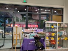 -多特儿童专注力·感统训练·学习力训练(曲江校区)