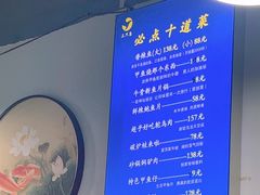 -三只鸟本地特色菜馆(上饶总店)