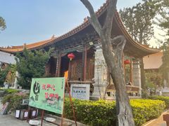 -大理文庙(大理古城)