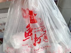 -大桥道食品商店(咸阳路店)