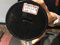 -琥珀咖啡 Ambercoffee