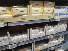 -ALDI奥乐齐超市(凯德虹口店)