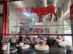 -官塘兄弟·潮汕牛肉店(官塘总店)