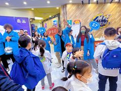 -神奇科学家STEAM科学实验科创赛事机器人编程逻辑思维MadScience(长宁来福士校区)