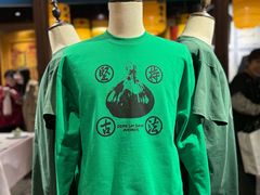 -东来顺饭庄(apm总店)