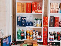 零售区-郑老八大酒店