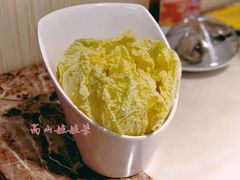 -螃牛记创意火锅