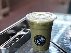 -阿徕孖·泰餐(大沙地店)