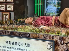 -昆明市博物馆(昆明市文物保护和考古研究中心)