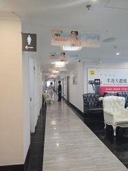 -深圳阳光医疗美容医院·旗舰店