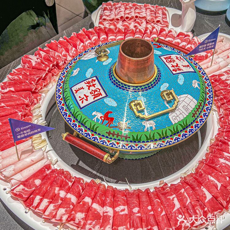 吃完还想再吃的内蒙涮羊肉 | 额尔敦