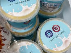 -江苏省人民医院(广州路院区)