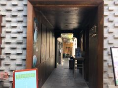 门面-糖房咖啡(南锣鼓巷店)