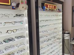 -创视镜匠眼镜管家(太升南路店)