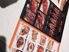 -西域阿里马新疆菜·清真(桂花路店)