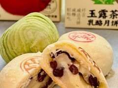 -仟吉KenGee(宝业东城广场店)