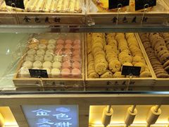 面包甜点陈列柜-金色麦甜糕点(面包.蛋糕.华苑店)